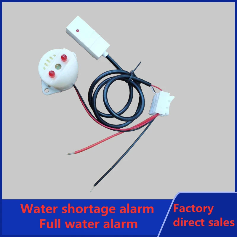 Water Shortage Alarm，Full Water Prompt，Non-Contact Level Sensor，Water Tank Sensor，Water Level Indicating Sensor Switch enlarge