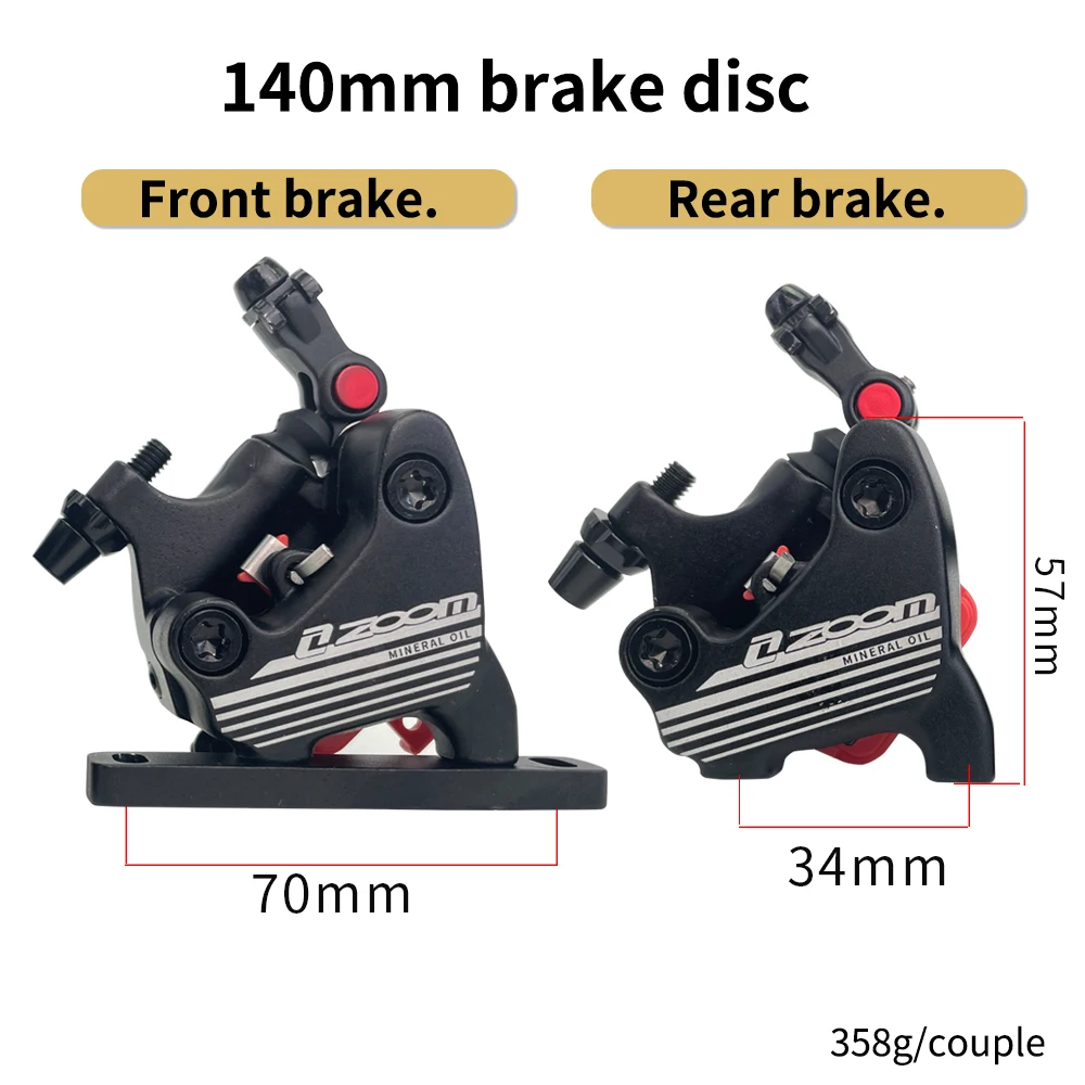 ZOOM HB108 шоссейный велосипед гидравлический тормозной трос тянущий суппорт линия