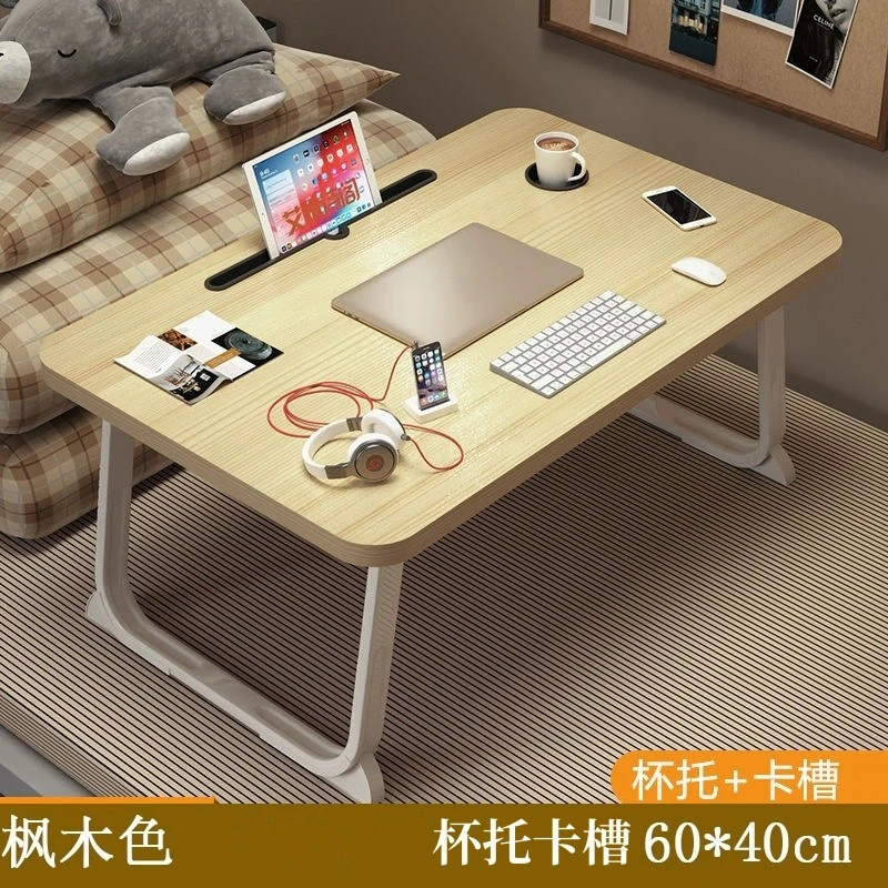 Складной простой U-образный стол для ног домашних общежитий студентов ноутбука
