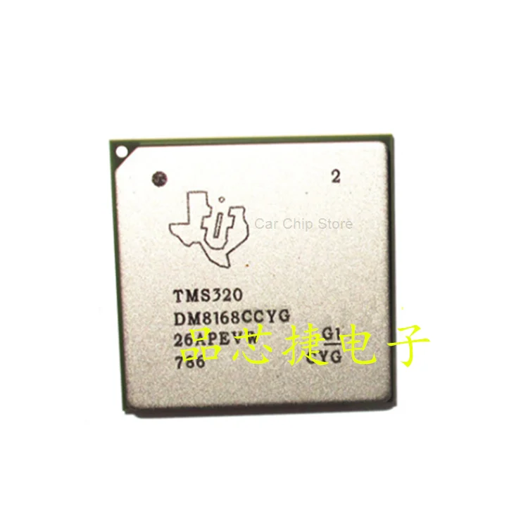 NEW and Original DSP digital signal processor, integrated circuit bga-1031