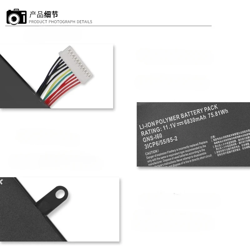 Новый аккумулятор для ноутбука GNS-I60 GIGABYTE P35K P37X P57X P35N P35W P35G P35X P37W P57W 961TA010FA 31CP6/55/85-2