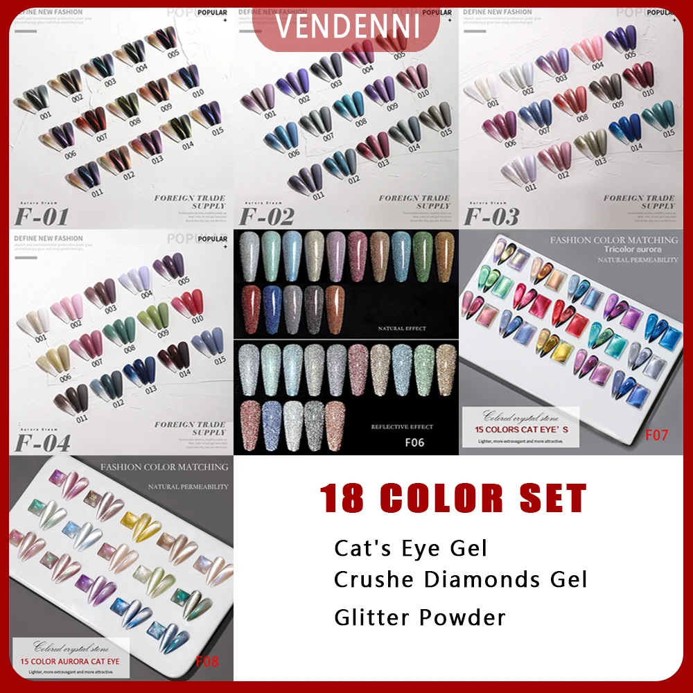 Vendeeni 15Pcs/Set Gel Nail Polish Glitter Cat Eye Crushed Diamonds Hybrid Gel Varnish Soak Off For Nail Art Design 15ml