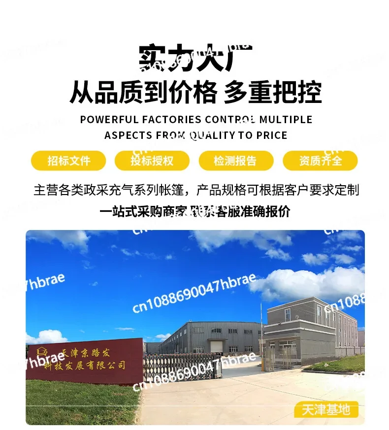 Бытовое полевое оборудование камуфляж для холодной и дождя боевая утолщенная