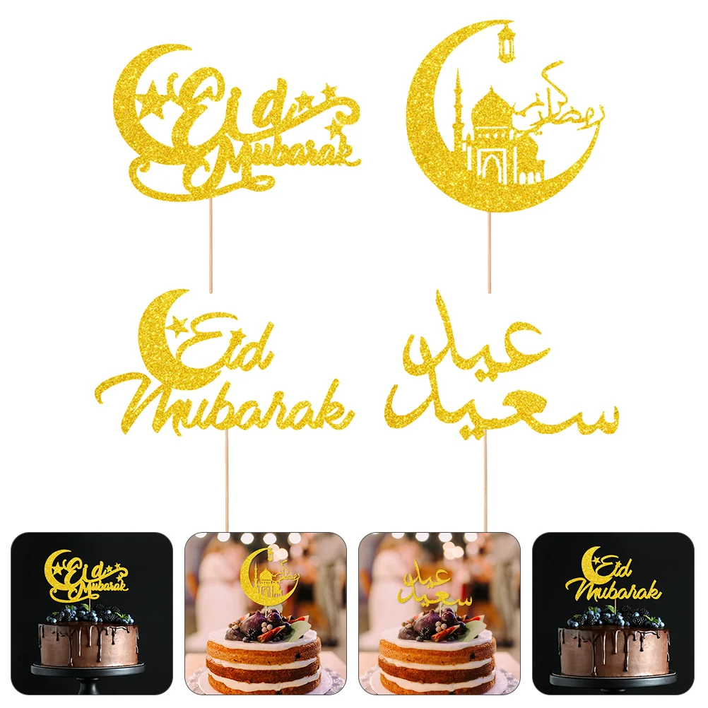 

4Pcs Lesser Bairam Cake Insert Cards Chic Dessert Topper Cake Decor (Mixed Type)