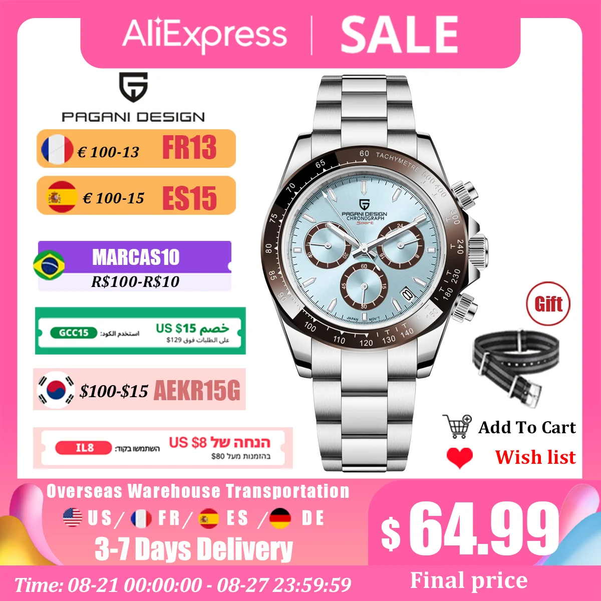 Часы наручные PAGANI DESIGN Мужские кварцевые, спортивные автоматические водонепроницаемые из нержавеющей стали с хронографом, с сапфировым стеклом, VK63, 2023