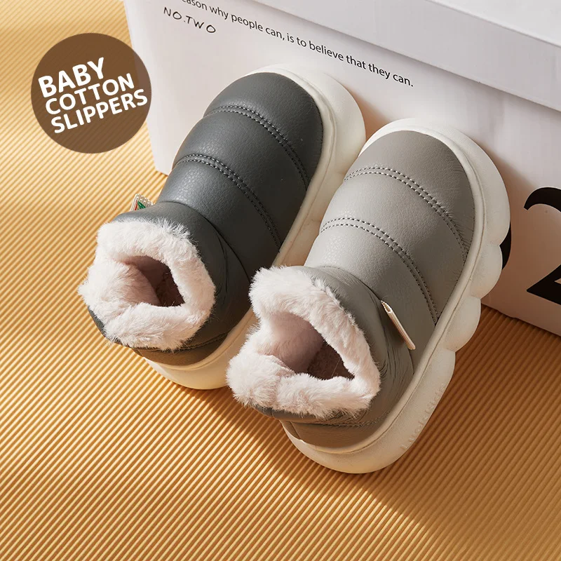 

Children's Winter Warm Plush Cotton Shoes Kids Non-slip Floor Slippers PU Leather Waterproof Home Indoor Shoes for Boys Girls
