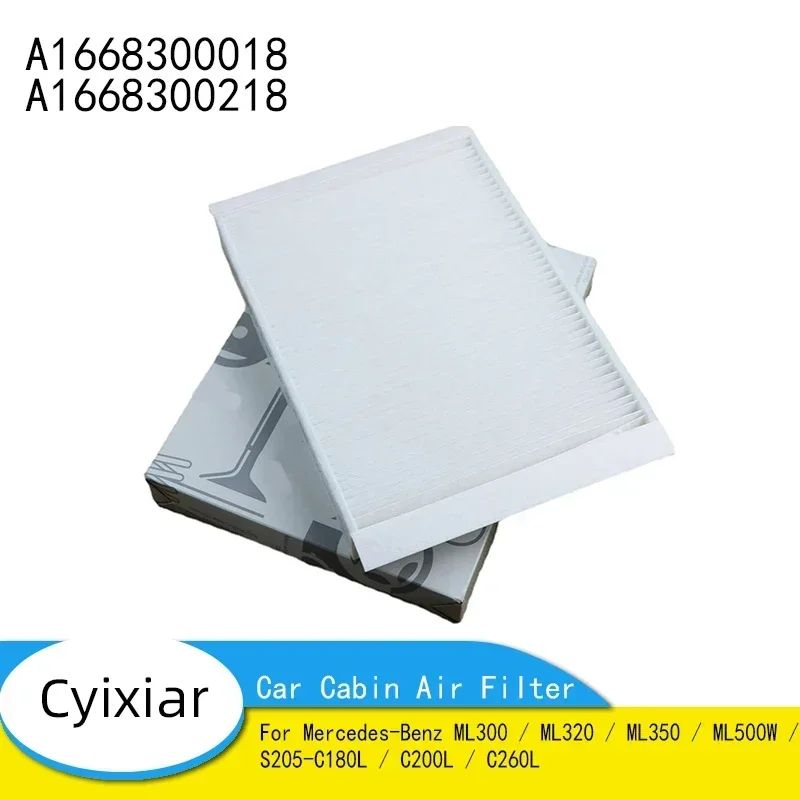 Автомобильный воздушный фильтр салона для Mercedes-Benz ML300 ML320 ML350 ML500 W S205-C180L C200L C260L A