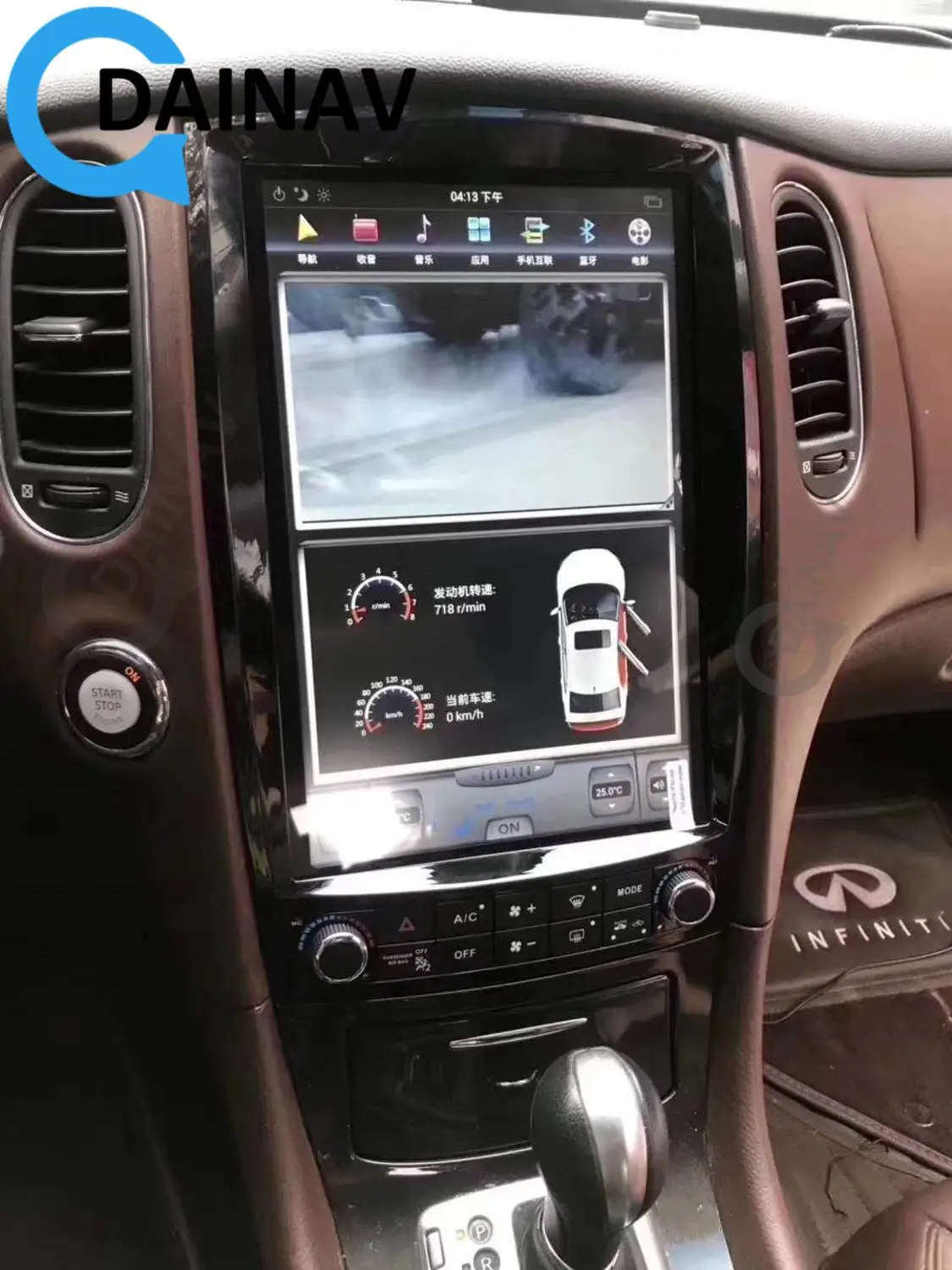 

Vertical screen car radio GPS navigation For Infiniti QX50 2015 2016 2017 car DVD player Autoradio stereo Multimedia player