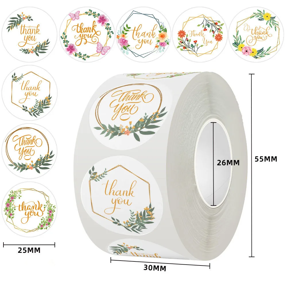 2 5-200 шт. круглые наклейки для цветов 500 см