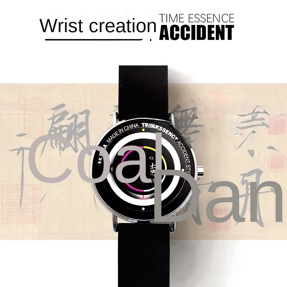 Planet Moon Wormhole No Concept Watch Technology Sense Personality Science Fiction Cool Mechanical Sense