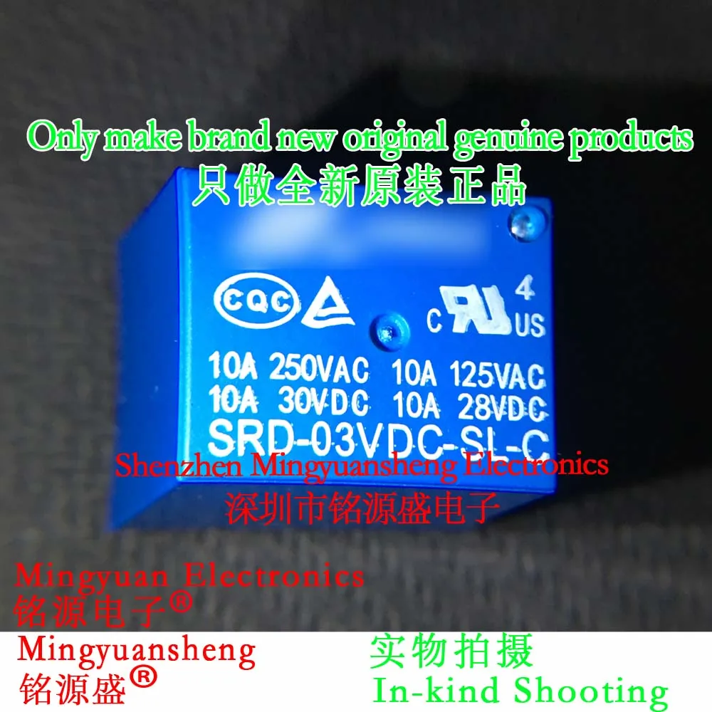 Совершенно новый оригинальный релейный модуль Mingyuansheng Srd-03Vdc-Sl-C 03Vdc Dip5 футов