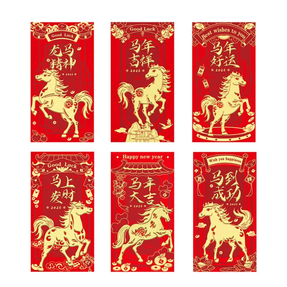 

Красные конверты для Нового Года 2026 Horse Year 6 шт.