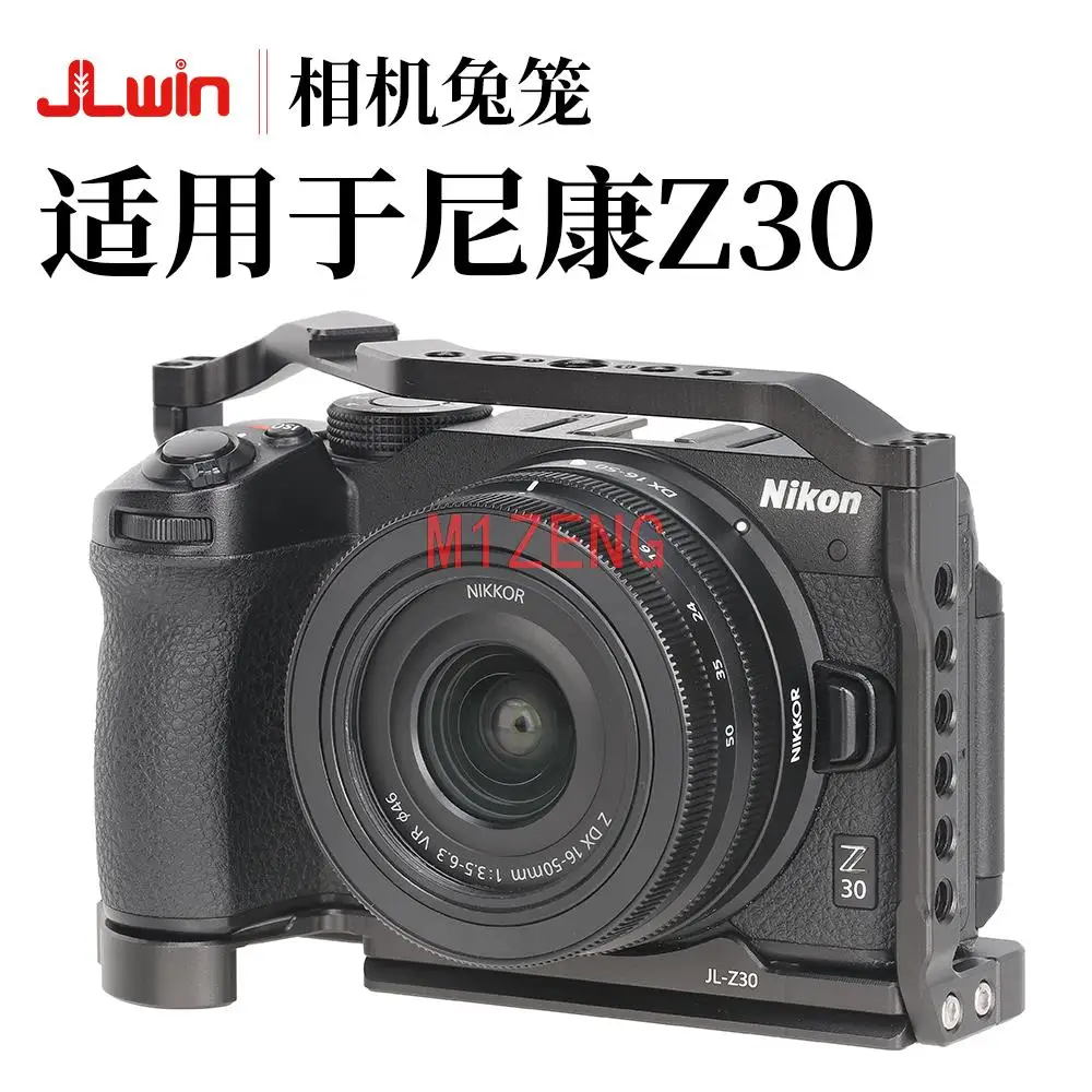 

Ручка-стабилизатор для камеры nikon Z30, ручка из сплава с кроличьей клеткой, для видеокамеры, светодиодного микрофона, штатива