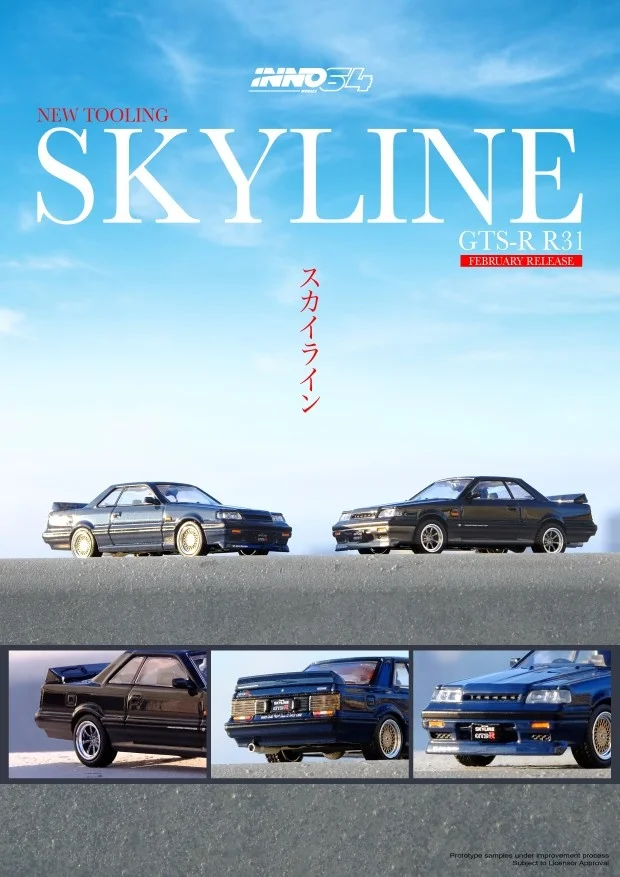 

Модель автомобиля из сплава INNO 1:64 NISSAN SKYLINE GTS-R R31