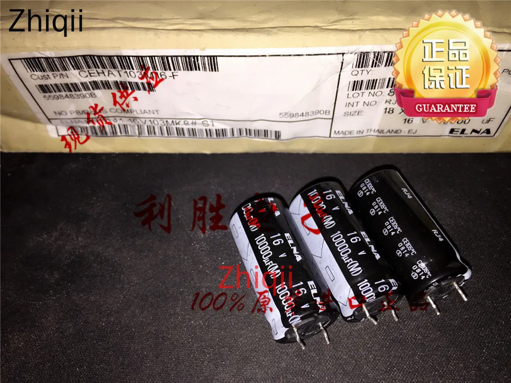 5 шт./10 шт. оригинальный новый Электролитический конденсатор 10000 мкФ 16V 16V10000UF 18X35 RJ4