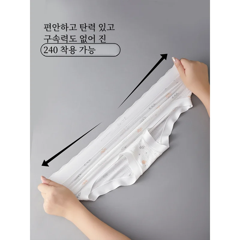 Msshe Женская одежда новинка 2024 летнее модал для полных девушек антибактериальное