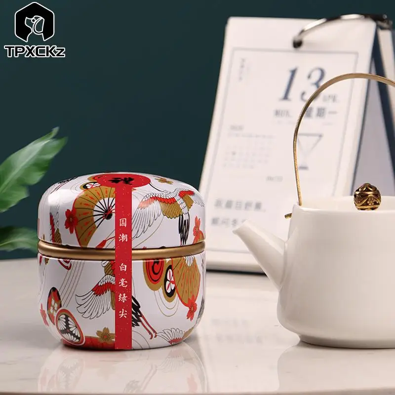 

Dampproof Container Round Tinplate Tea Caddy Nuts Candy Snacks Sealed Jar Universal Packaging Box