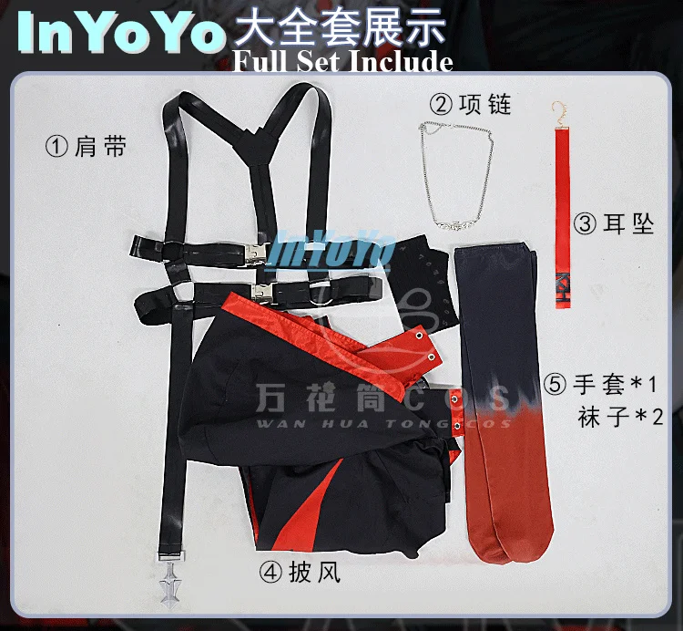 Костюм для косплея InYoYo Kuzuha повседневная униформа Kanae Vtuber Nijisanji knkn плащ ролевых игр