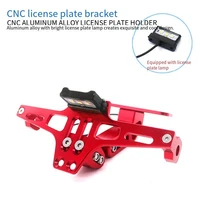 motorcycle rear plate frame adjustable plate number support cnc aluminum alloy plate number support license plate holder