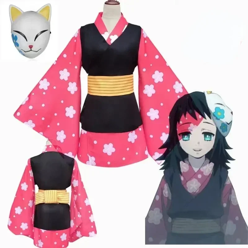 Wat22 аниме Макомо костюмы для косплея Kimetsu No Yaiba Sabito парик кимоно комплект одежды