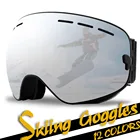 Новинка, двухслойные незапотевающие лыжные очки GOBYGO, очки для сноуборда, мужские и женские очки для снегохода, спортивные лыжные очки для активного отдыха