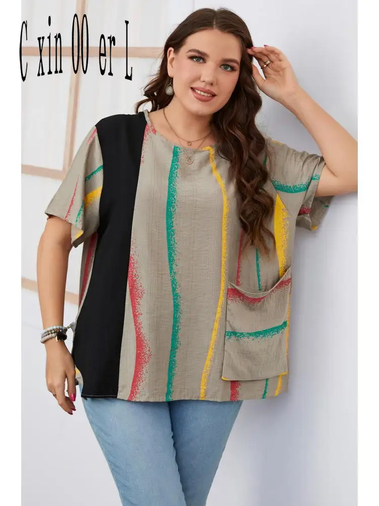 

Summer Stripe Contrast Plus Size 3xl Women Shirt European American Loose Women Tops