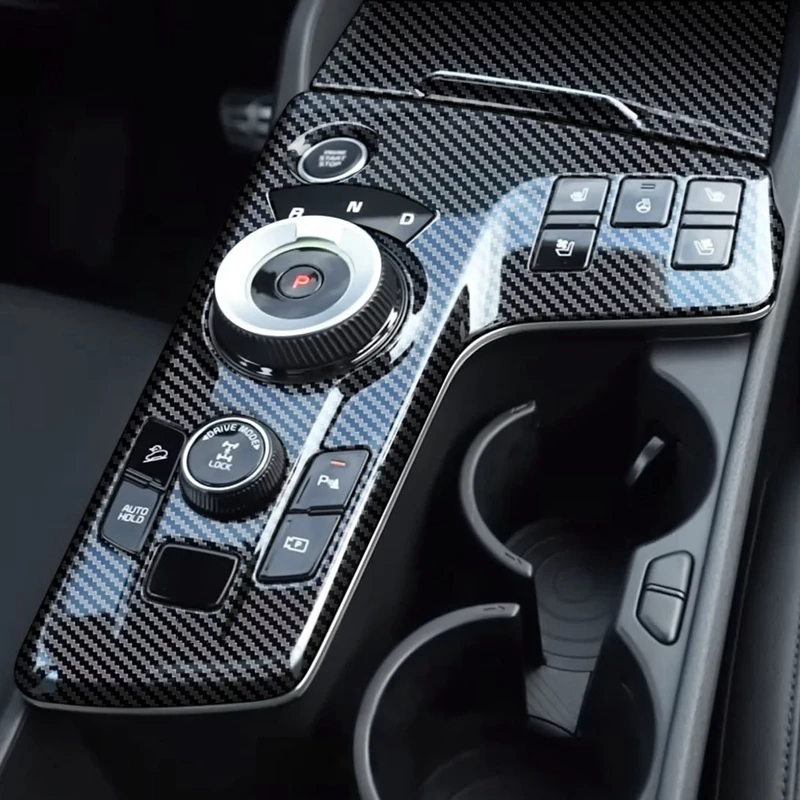 2Pcs Carbon Fiber Car Center Console Gear Shift Panel Cover Frame Sticker Trim For Kia Sportage NQ5 2022