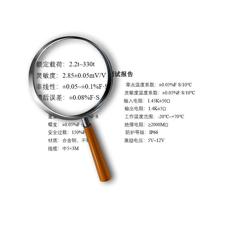 Датчик крутящего Кольца Высокая Точность Давление вес стабильность силы тяжести