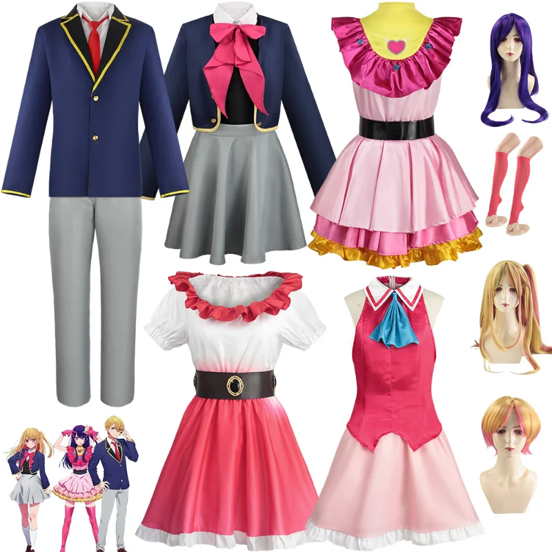 

Anime Oshi No Ko Hoshino Akuamarin Hoshino Rubii Cosplay Costume Uniform Wig Halloween Role Play Outfit Men Women dress Suits
