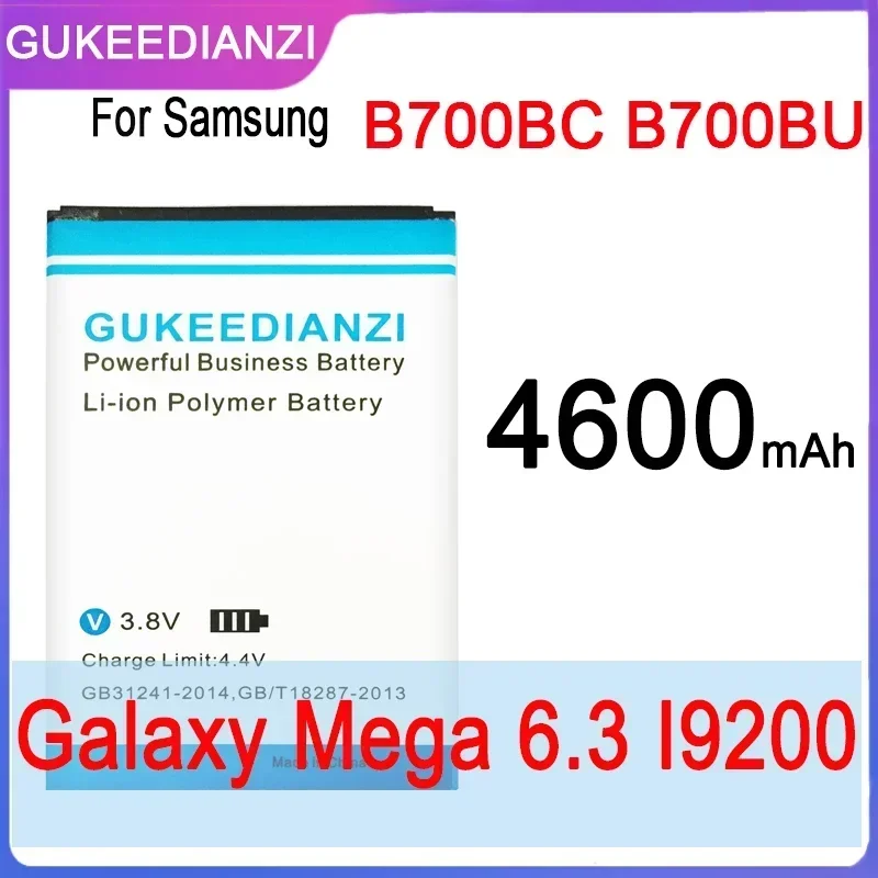 Аккумуляторы для мобильных телефонов Bateria 4600 мАч Samsung Galaxy Mega 6.3 GT I9200 I9208 I9205 I9202
