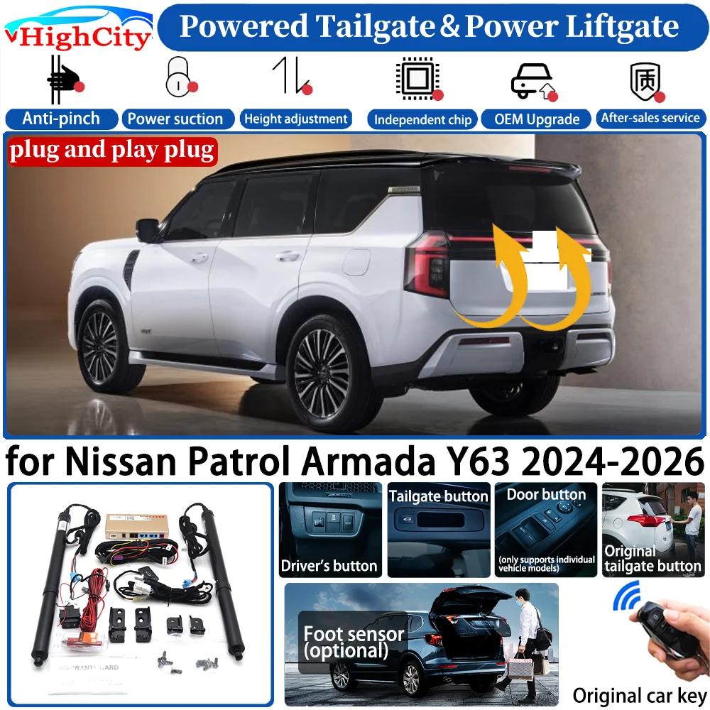 Фото Для Nissan Patrol Armada Y63 2024 2025 2026: Автоматическая интеллектуальная система электропривода багажника (Power Liftgate System) / Комплект для автоматического открывания багажника №1