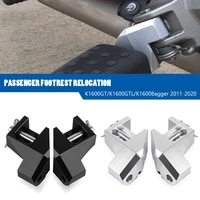 motorcycle passenger footpeg lowering kit for bmw k1600gt k1600gtl k1600bagger k1600 gt gtl bagger 2011 2020 2012 2013 2014 2015