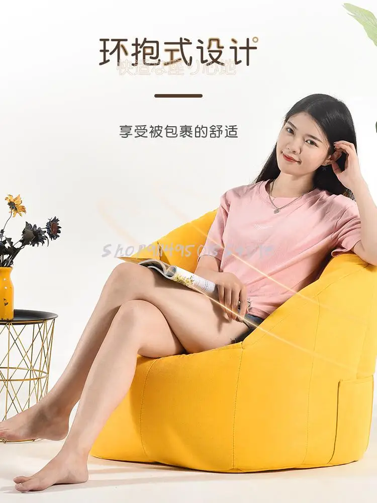 Кресло-мешок для ленивых диванов татами креативная сетчатая сетка маленькой