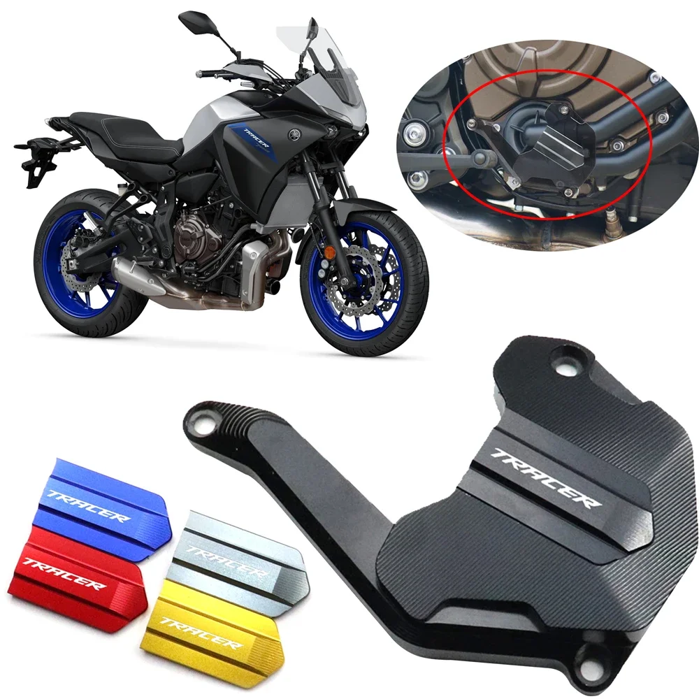 

For YAMAHA MT07 TRACER700/GT Water Pump Protection Cover Cooler Anti-Collision Block TRACER 7/GT 700 2020 2021 Engine Protector