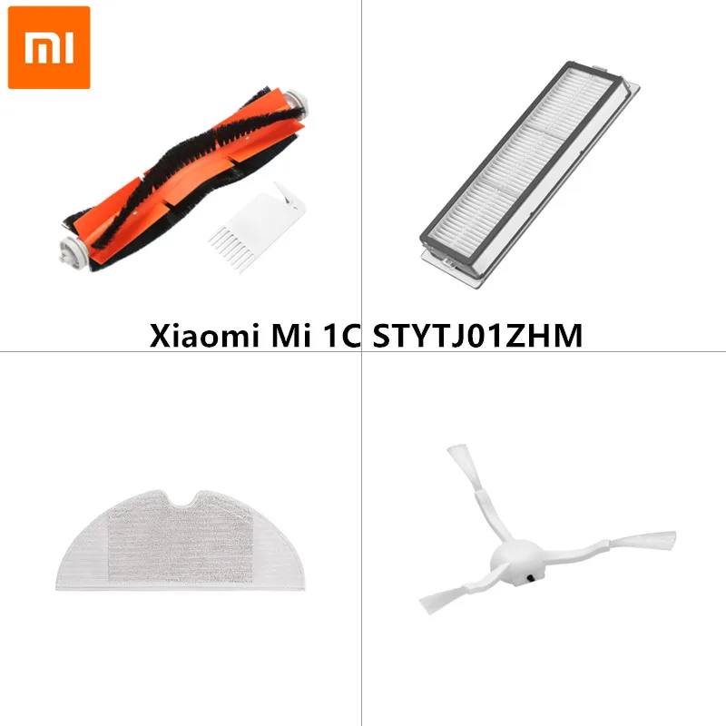 

Xiaomi 1C STYTJ01ZHM Vacuum Cleaner Replacement Parts Filter Side Brush Main Brush Mop Cloth Robot Parts