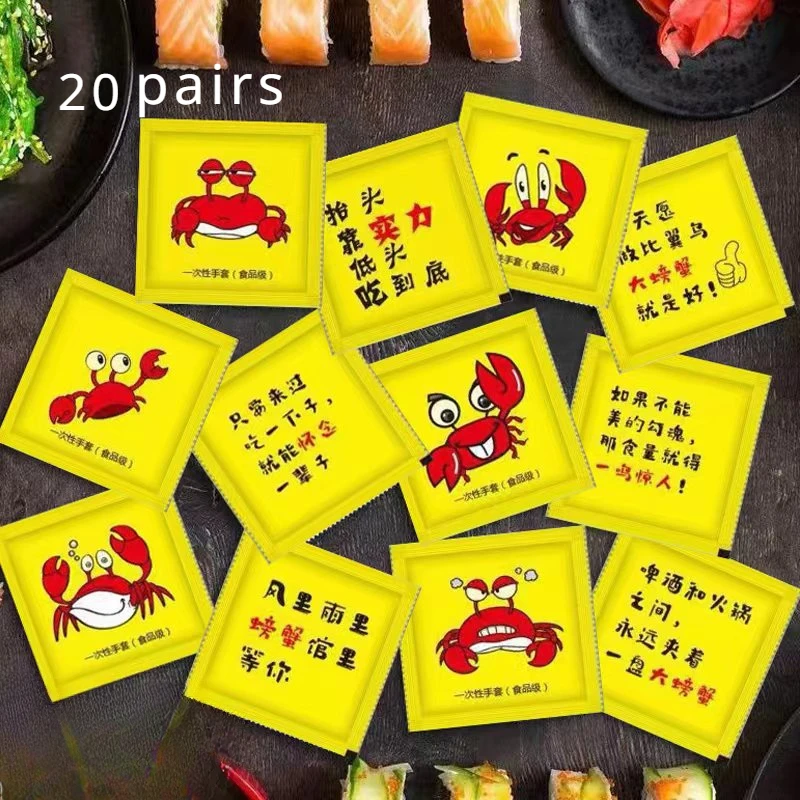 

Одноразовые прозрачные перчатки MOONBIFFY для кухни