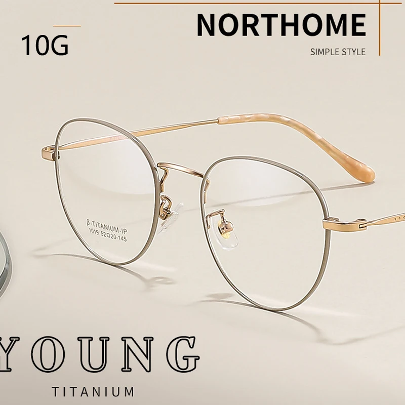 Модные Винтажные круглые очки ультратонкие титановые для близорукости