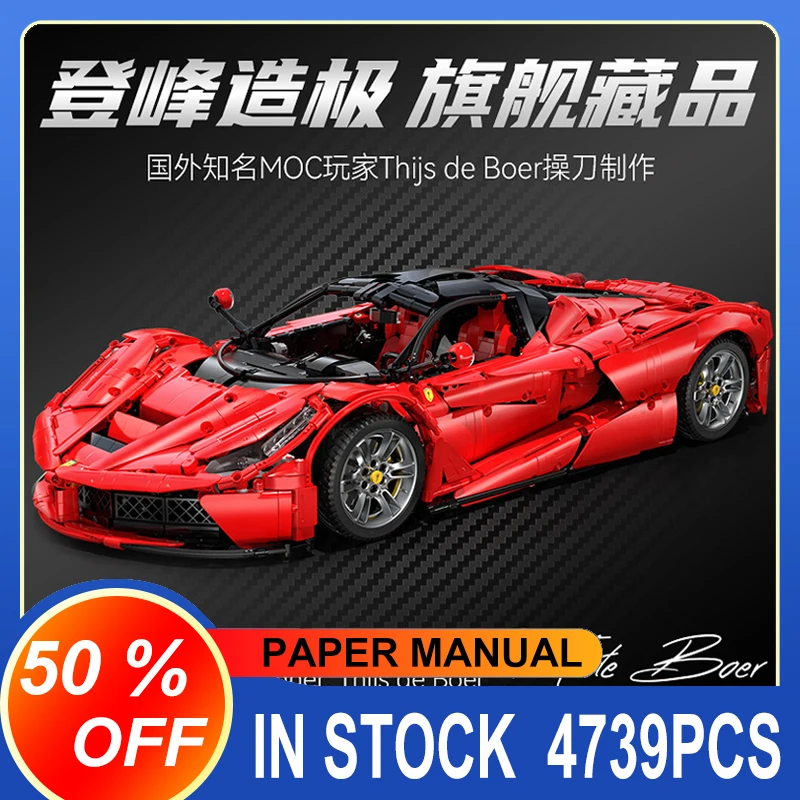 

Высокотехнологичный C61505 4739 шт. 1:8 городской гоночный автомобиль с ферраридом строительные блоки для гиперкара игрушечные