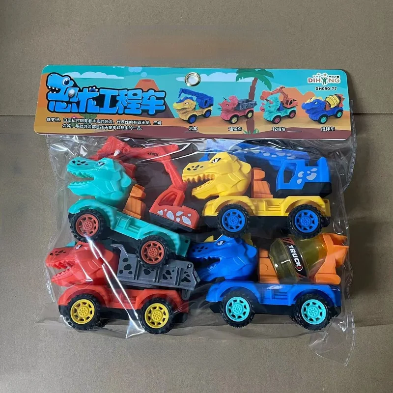 

Детский инерционный динозавр, Инженерная техника, экскаватор, кран, миксер, самосвал, игрушка для мальчиков и девочек, осевой бумеранг, подарок на день рождения