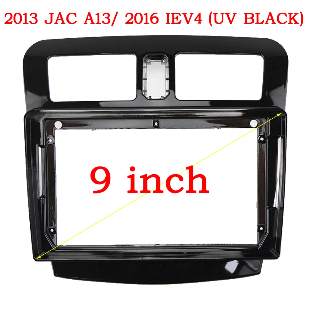 Для JAC J3 A13 2013-2017 IEV4 9-дюймовый автомобильный радиоприемник Fascias Android GPS MP5
