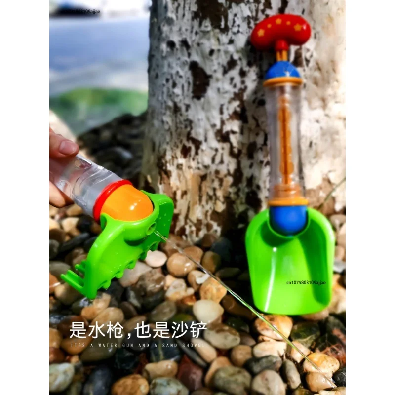 

Shovel Rake Water Pump Ejector 2 In 1 Multifunctional Water Spray Sand Digging Summer Beach Swimming Pool Children Outdoor Toy