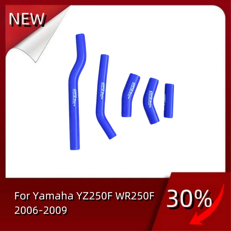 Новый силиконовый шланг радиатора для Yamaha YZ250F WR250F 2006-2009 YZ WR 250 F Комплект труб 2006 2007