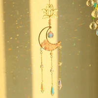 Ловец солнца 

700 рублей#2