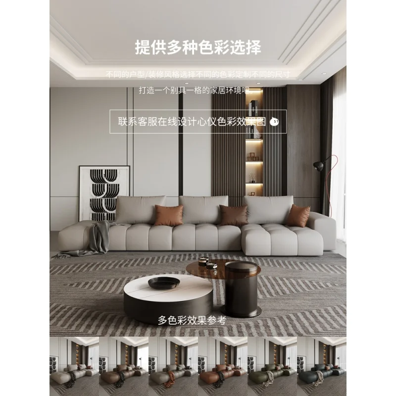

Italian style very simple modern living room combination technology fabric combination size house fabric silicone latex sofa