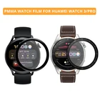 Мягкая пленка для Huawei Watch 3, 3 Pro, закаленное стекло, прозрачная защитная пленка для смарт-часов Huawei Watch 3 Pro