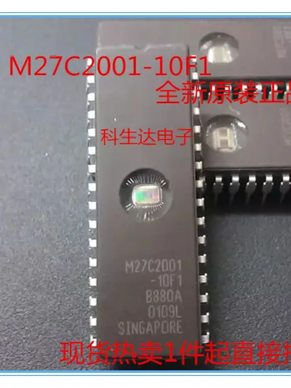

M27c2001-10f1 New Memory m27c2001-12f1 cdip-32