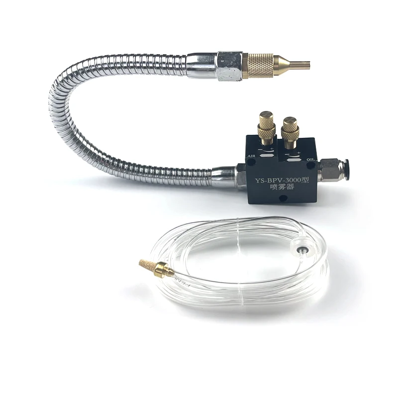 

Система охлаждения для токарного станка