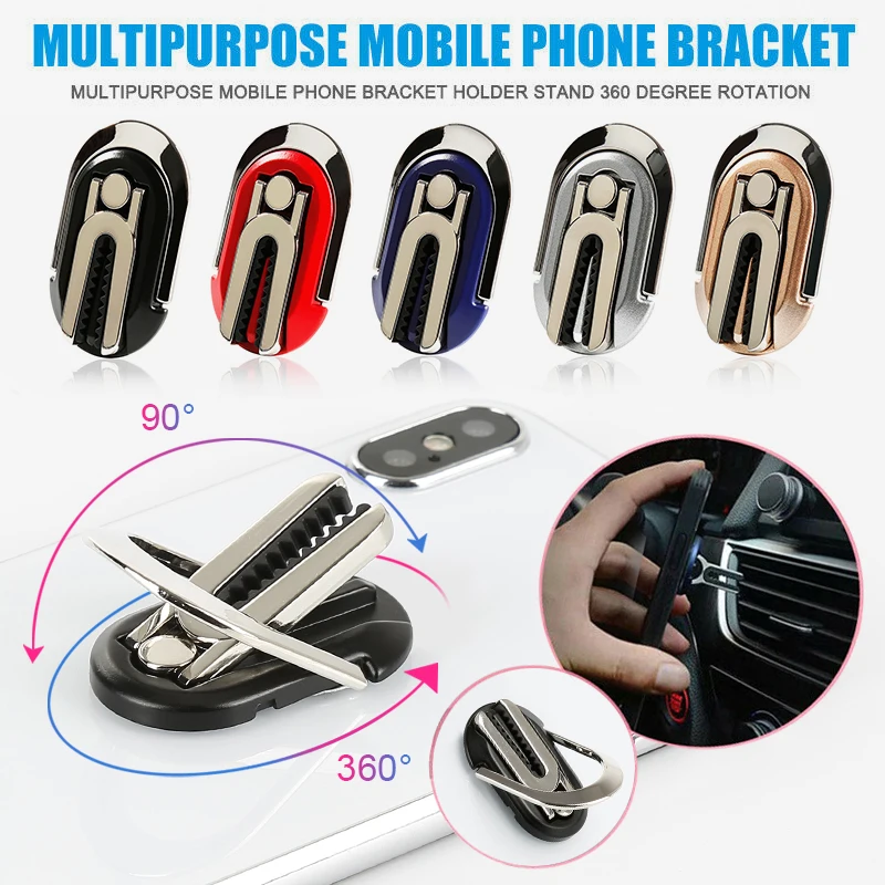 

Держатель для телефона, с поворотом на 360 градусов