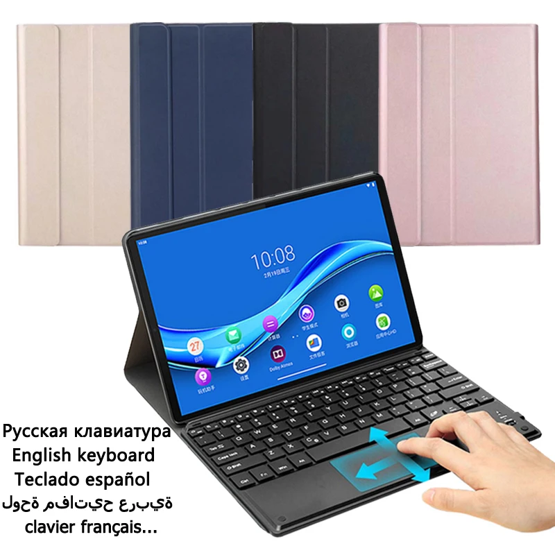 

Keyboard for Samsung Galaxy Tab S7 FE S7 Plus Keyboard Case for Galaxy Tab S7 Plus Korean Spanish Touchpad Keyboard Funda
