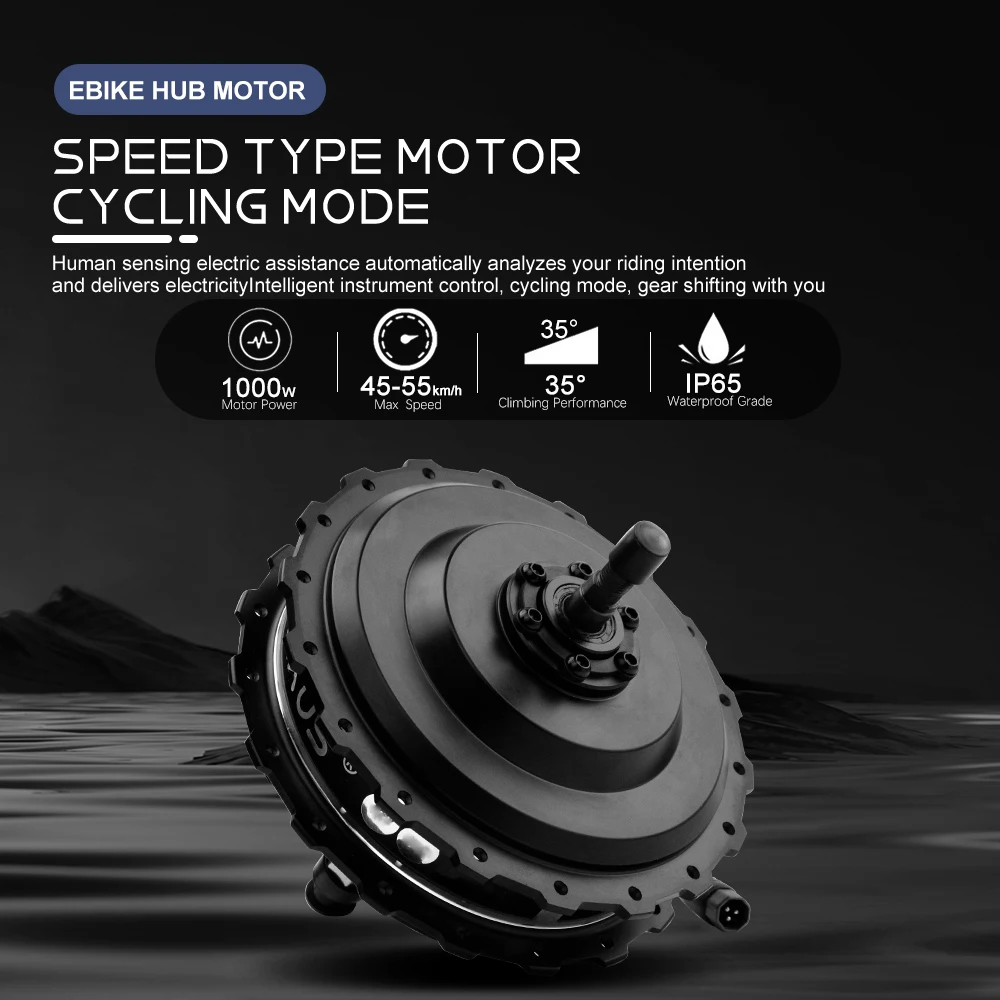 Мотор-концентратор для электрического велосипеда MXUS 48 В 1000 Вт